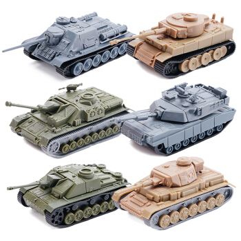 兴宁市军事模型