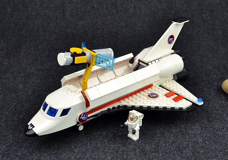 兴宁市航天航空