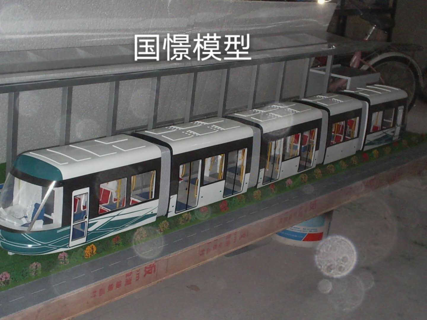 兴宁市车辆模型