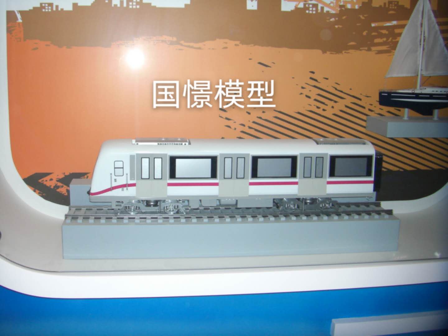 兴宁市车辆模型