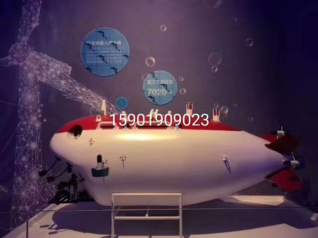 兴宁市船舶模型