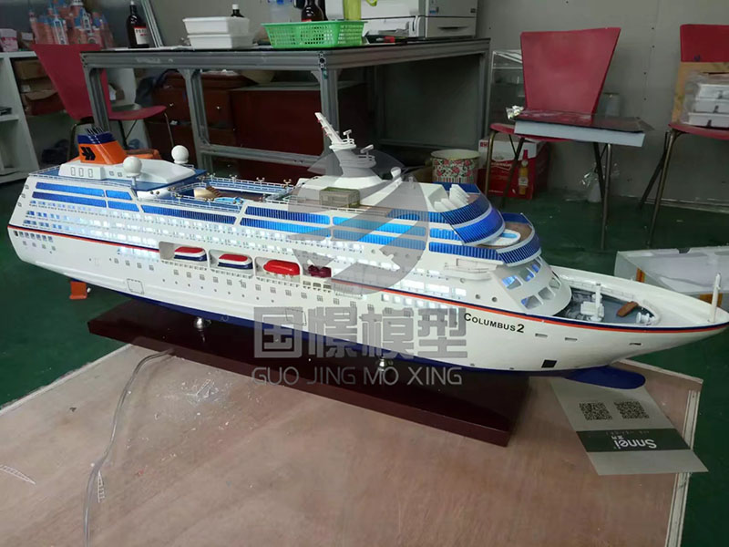 兴宁市船舶模型