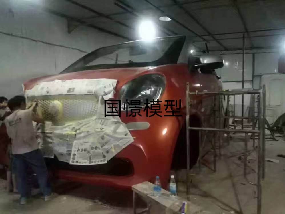 兴宁市大型仿真模型道具