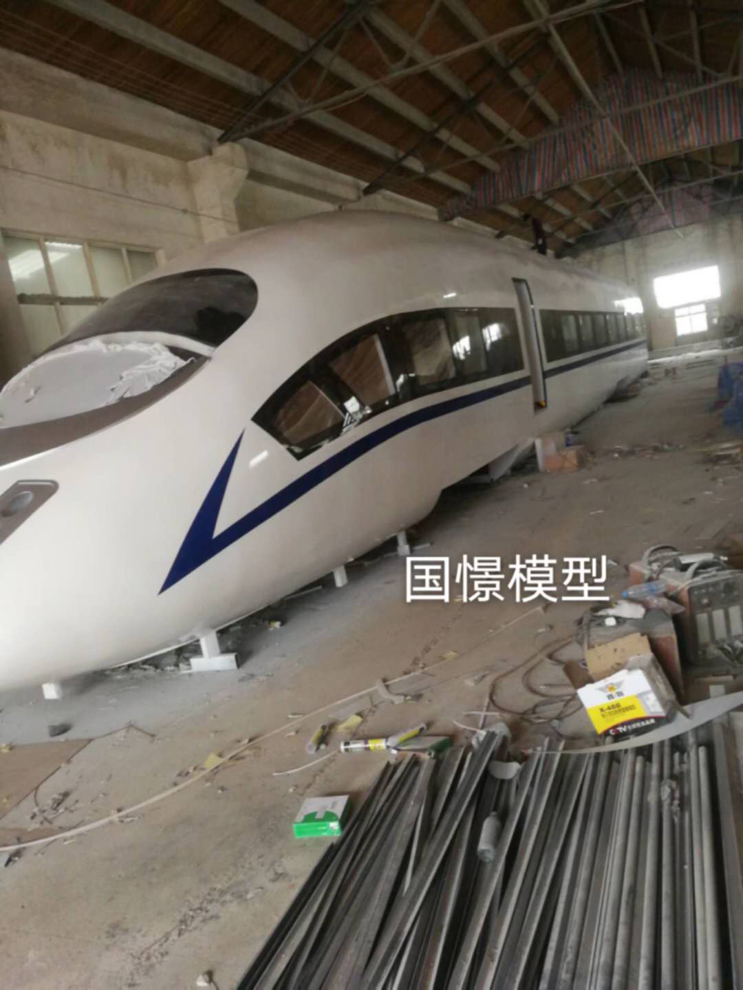 兴宁市大型仿真模型道具