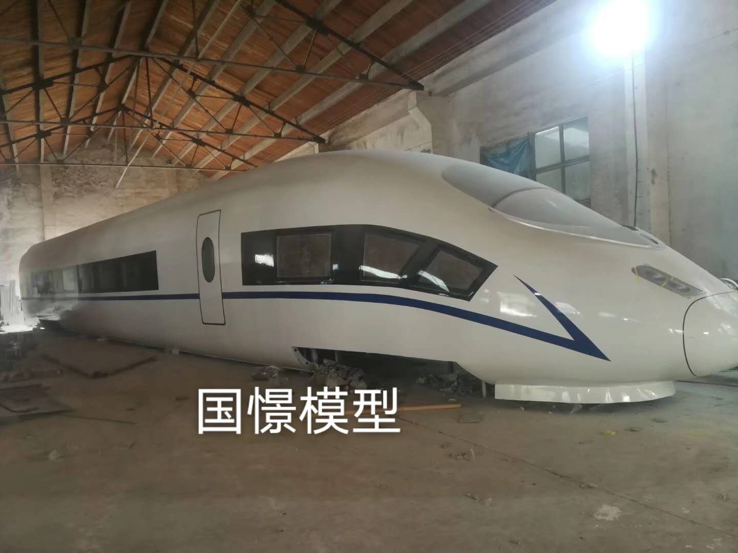 兴宁市大型仿真模型道具