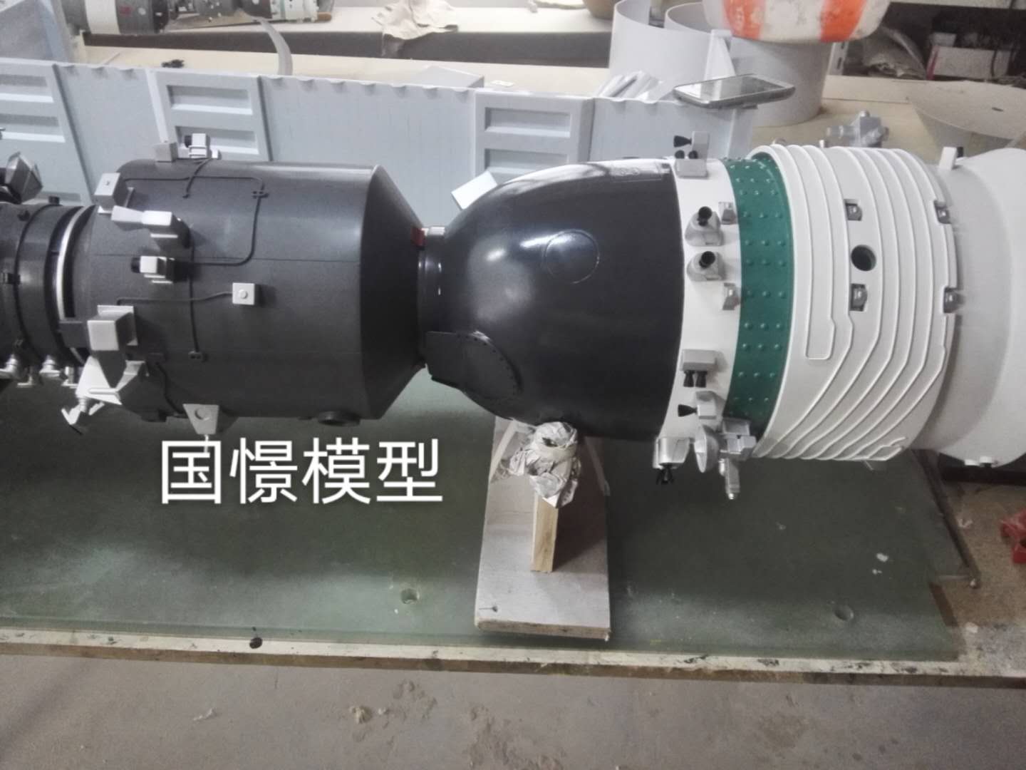 兴宁市航天模型