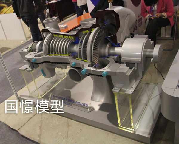 兴宁市机械模型