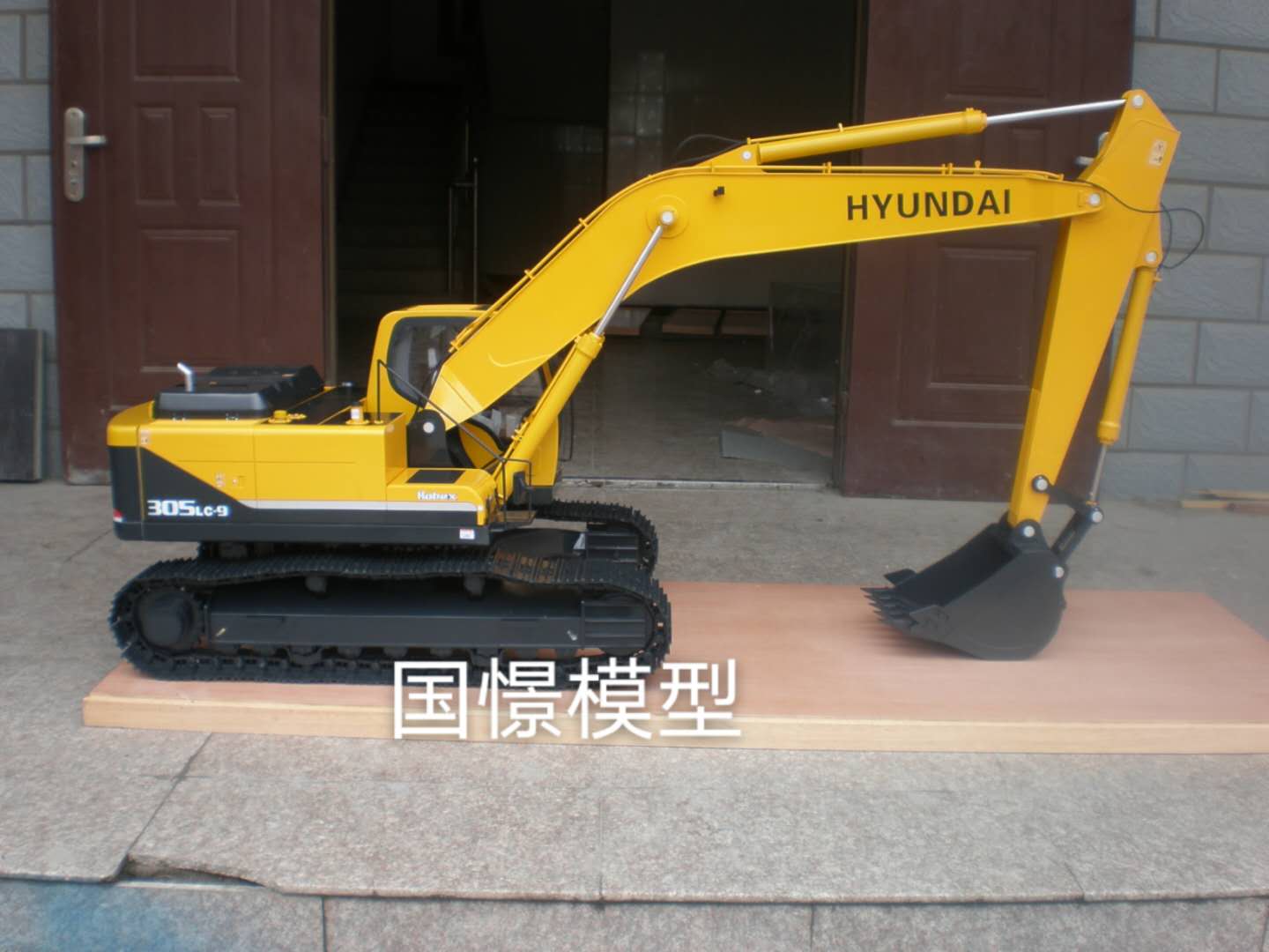 兴宁市机械模型