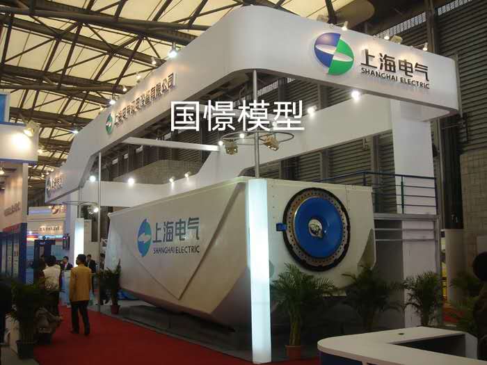 兴宁市机械模型