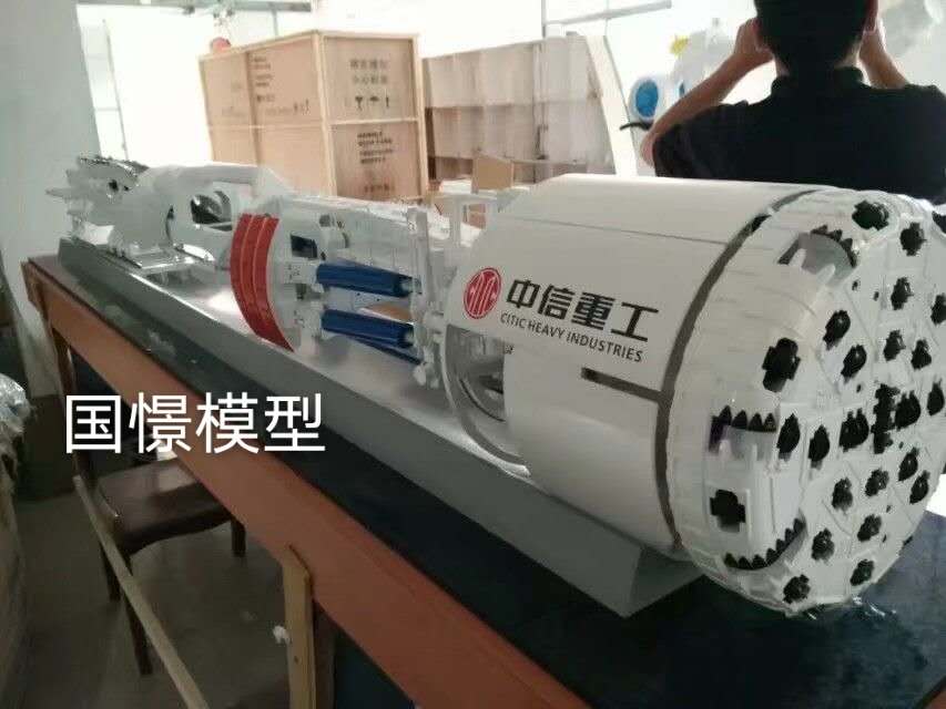 兴宁市机械模型