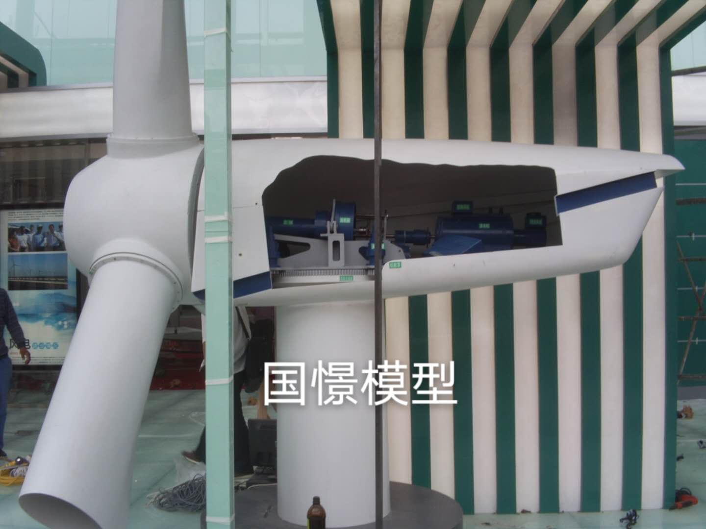 兴宁市机械模型