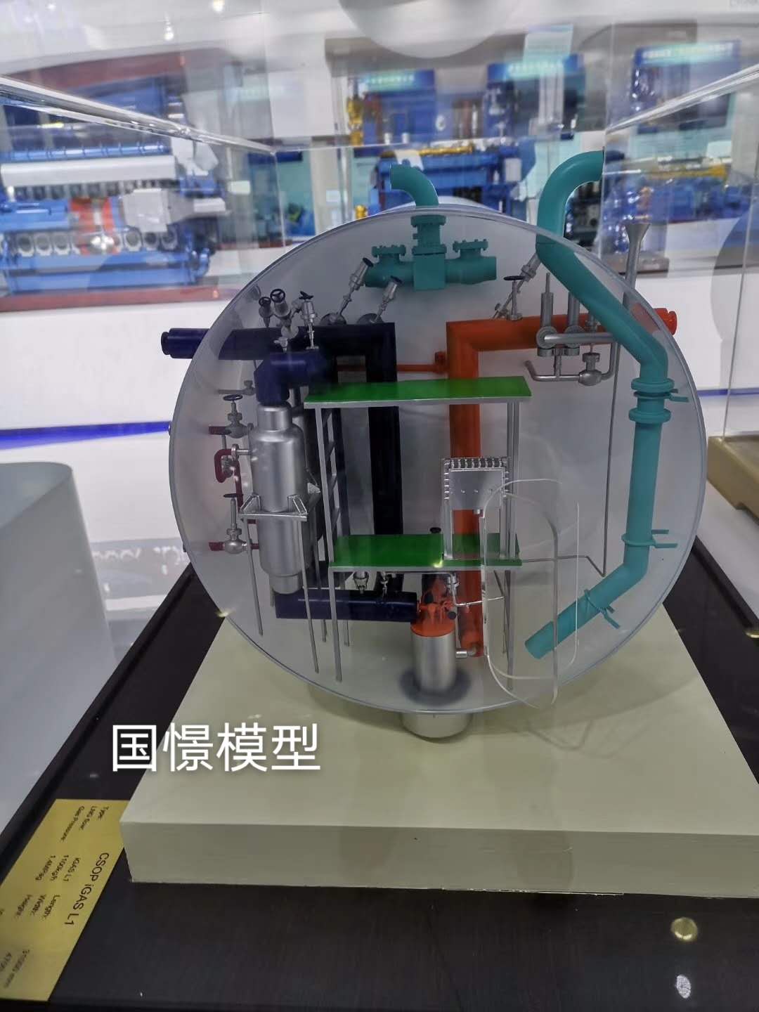 兴宁市机械模型