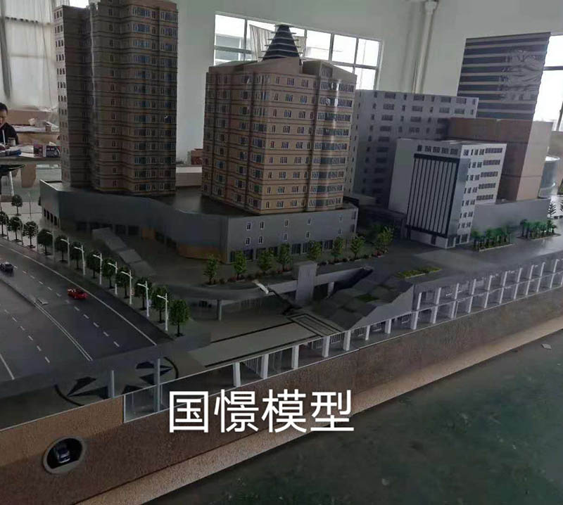兴宁市建筑模型