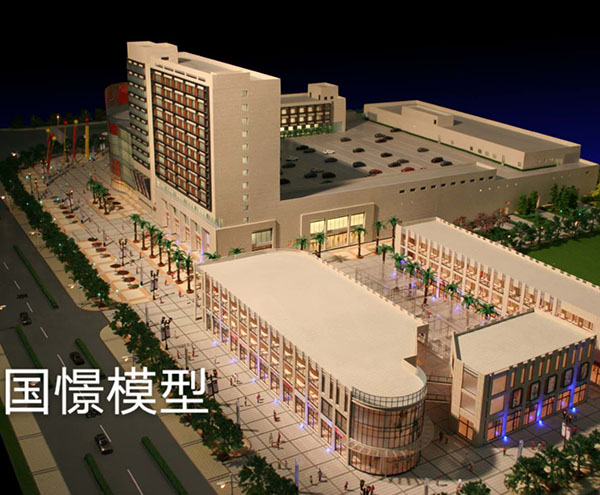 兴宁市建筑模型