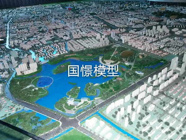 兴宁市建筑模型