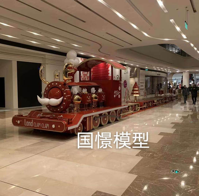 兴宁市高铁模型