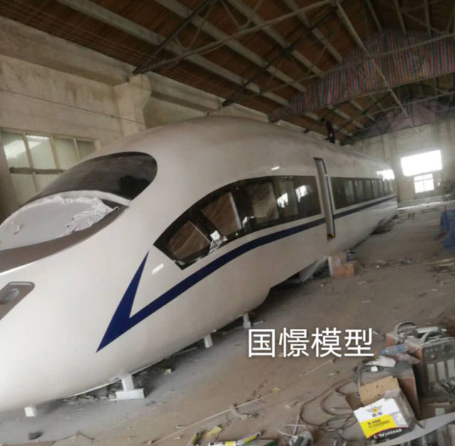 兴宁市高铁模型