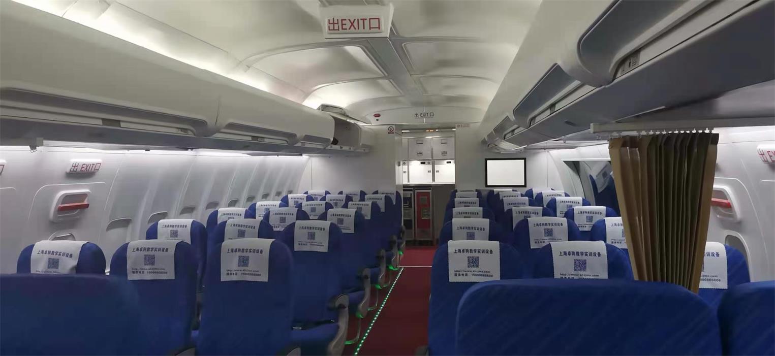 兴宁市飞机模拟仓