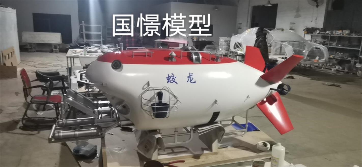 兴宁市船舶模型