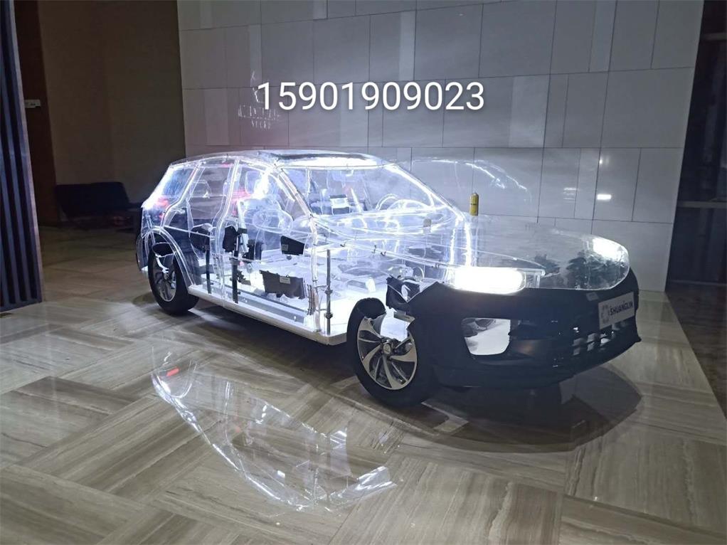 兴宁市透明汽车模型