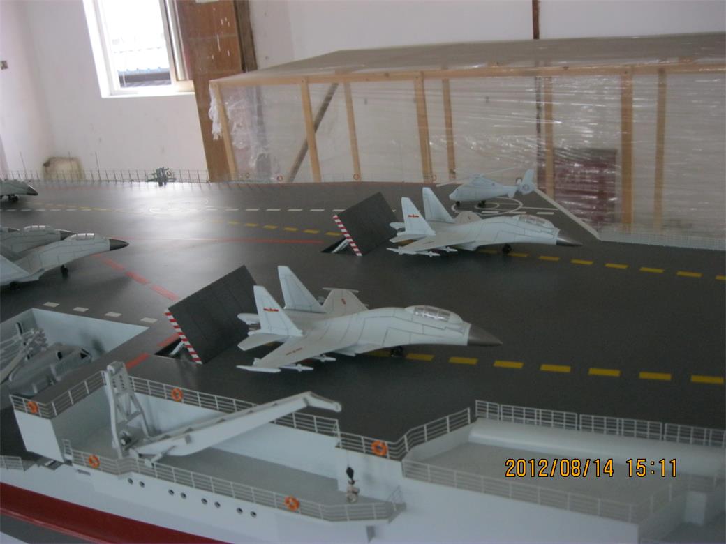 兴宁市辽宁舰模型