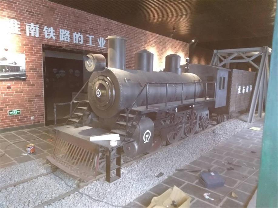 兴宁市蒸汽火车模型